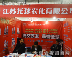 Kr(nng)2014ɽ|ֲϏVܲĿ