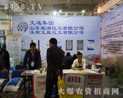 ͨ}F޹˾a(chn)Ʒһ·N