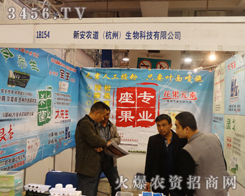 ɽ|ֲ(hu)ϣ°r(nng)@G