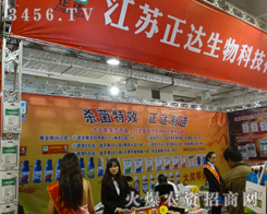 K_(d)Wҫ2014ɽ|ֲ(hu)