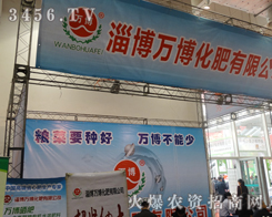 Ͳf(wn)ֲ(hu)չF(xin)L(fng)