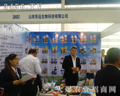 ɽ||h(yun)_(ki)2014ɽ|(j)ֲ(hu)