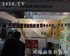 ɽ|Zտ(li)2014ɽ|(j)ֲ(hu)