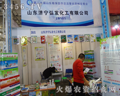 ɽ|(j)l(f)a(chn)Ʒ|(zh)ÿڱ