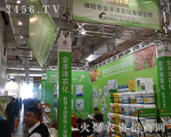 HнSr(nng)չ(hu)鹫˾C(j)