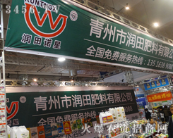 Н(rn)ψ(jin)Ÿ͕(hu)л؈(bo)