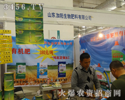 ɽ|(yng)˺ܶཛ(jng)N(xio)v