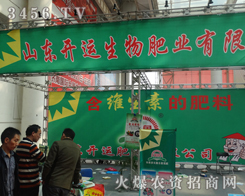 ɽ|_(ki)\(yn)ʘI(y)޹˾L(fng)