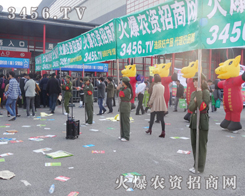 ＾Nӕ(hu)҂?ni)Ը? /></span>
							<span id="8fxjrum"    class="pub_name">＾Nӕ(hu)҂?ni)Ը?/span>
							</a>
                            </li>
                         </td><td>
                            <li>
							<a href=