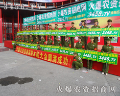 F(tun)(du)ʬF(xin)ǰ