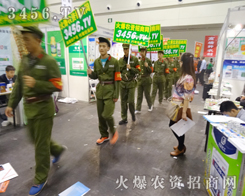 ＾Nӕ(hu)3456.TVˆT(jin)