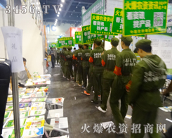 ＾Nӕ(hu)𱬾W(wng)ǰ_