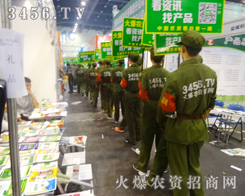 ＾Nӕ(hu)׌ƴZȡɹ׌ųм{ի@