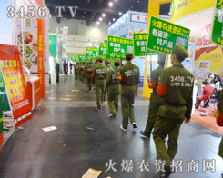 r(nng)YW(wng)2014＾NӕеĺØ˱