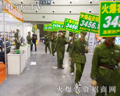 2014＾Nӕ҂־ڱص