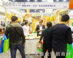 ʢ߿ƣrI(y)yaƷ2014ֲ