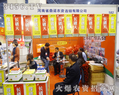 ϶Zr(nng)I(y)չ(hu)õõЧ