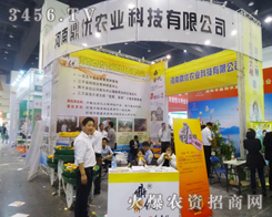 ϶(yu)rI(y)Ƽ޹˾עĿ