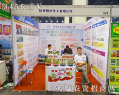 ﻯ2014r(nng)ˎL(fng)