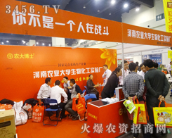 r(nng)I(y)W(xu)ﻯSչλͻ