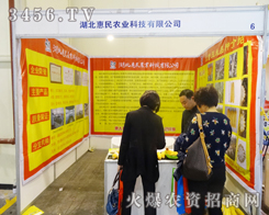 r(nng)I(y)Ƽ޹˾齛(jng)N(xio)őn(yu)