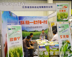 KʡKr(nng)ץסșC(j)Óf