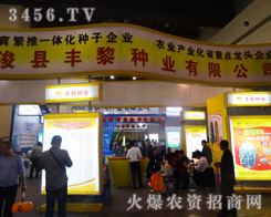 hSNI(y)a(chn)Ʒ＾Nӕ܅չ̵ϲ