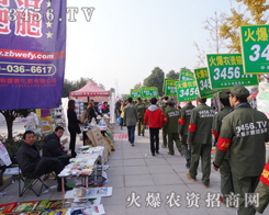 ߵԽh(yun)҂x(mng)Խ