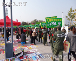 r(nng)Y̾W(wng)2014ֲ(hu)(chng)W