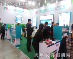 շ򻯹F(tun)A2014hֲ