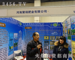 ϾʘI(y)(qing)ݳ2014вr(nng)Y