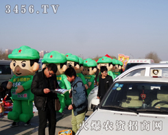 2014ʝr(nng)YȫԸի@