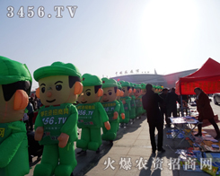 rYW2014ʝɕψԳֵ