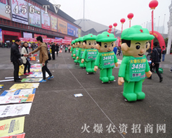 ͨģ(zhn)ʿЄ(dng)ͺˮĻ𱬾W(wng)