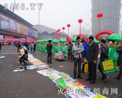 𱬚ģͶ(chung)׌(hu)