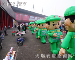 Gɫͨģ(du)龫񶶔\ӭӰ˷(li)