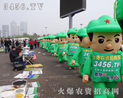 r(nng)Y̾W(wng)GɫF(tun)(du)qһ(bio)c(din)