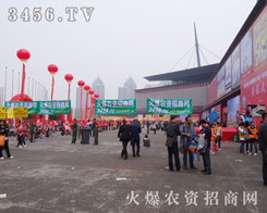 ߳2014ԭϕ(hu)(hu)(chng)ģӰҲ(hu)g