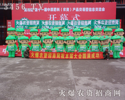 2014ԭϕ(hu)GɫģoչˆTк