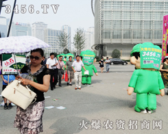 Ìr(nng)ŸF(tun)꠾ǰ