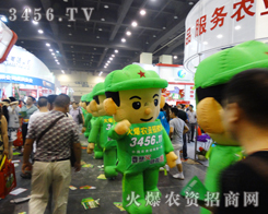 r(nng)Y޳ɞ2014ݷNӕL