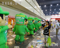 (mng)벻^Сr(nng)YW(wng)^2014ݷNӕ(hu)