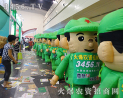 𱬾W(wng)׌Ŵ_(ki)2014ݷNӕ(hu)ؔ(ci)֮T