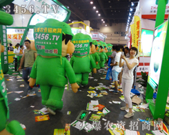 ݕ(hu)չğ[Ƿ2014ݷNӕ(hu)