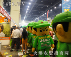 2014ļNӕ(hu)չı