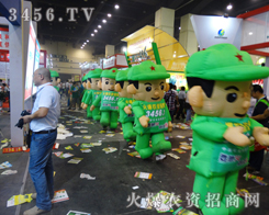 o(w)ՓƏVͬжr(nng)YŬcͬ