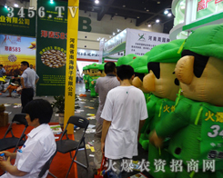 r(nng)YW(wng)߳ԼǗl·׌ˠ(zhng)ģ