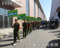 2014|ʡr(nng)Y(hu)ˁ