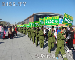 r(nng)Y̾W(wng)(zhng)