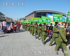 L(zhng)r(nng)Y(hu)ϣһ(g)ͬĿ(bio)